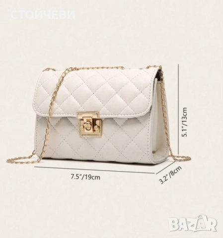 Нови дамски чантички, снимка 7 - Чанти - 52429461