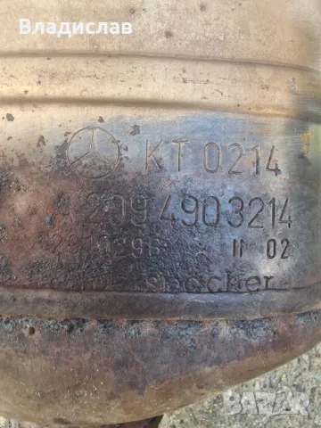 Катализатор Mercedes w203 C200 Kompresor sport coupe 163 коня, снимка 4 - Части - 50367101