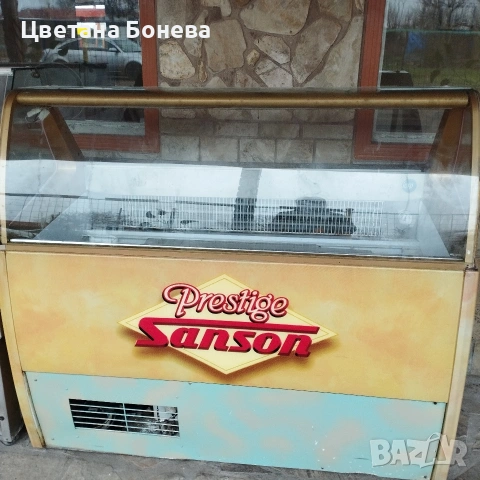 Хладилни витрини-2 броя