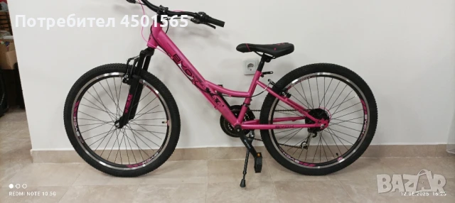 Велосипед 24 цола Принцес., снимка 2 - Велосипеди - 50656114