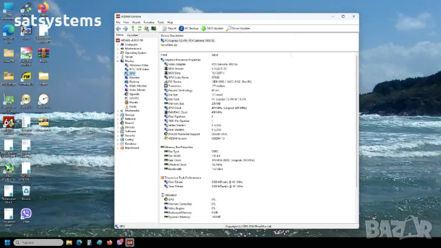Видео карта NVidia GeForce Point of View 7600 GS 256MB GDDR2 128bit PCI-E, снимка 16 - Видеокарти - 49919644