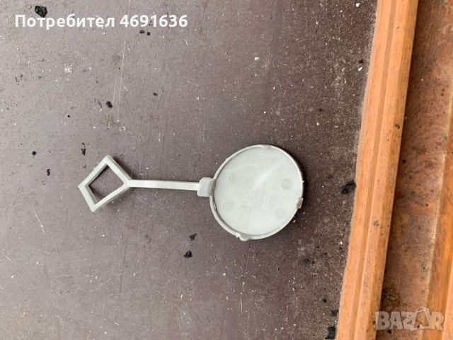 Капачка предна броня отвора куката за теглене за Пежо Peugeot 208 само за 50лв. 1083804x  9673857277, снимка 2 - Части - 52898907