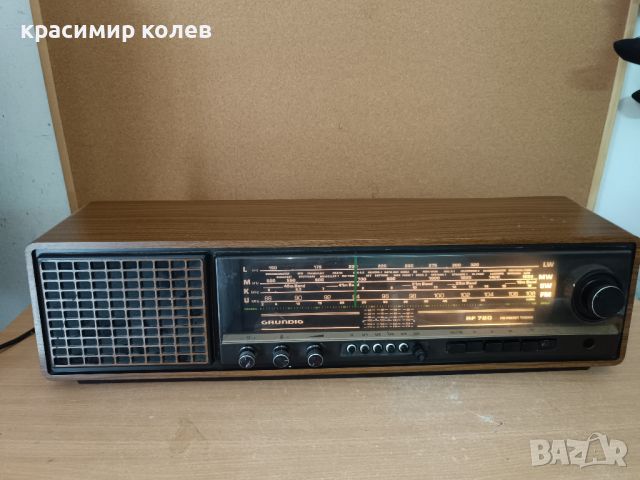 радиоприемник "GRUNDIG RF 720", снимка 1 - Радиокасетофони, транзистори - 46204838