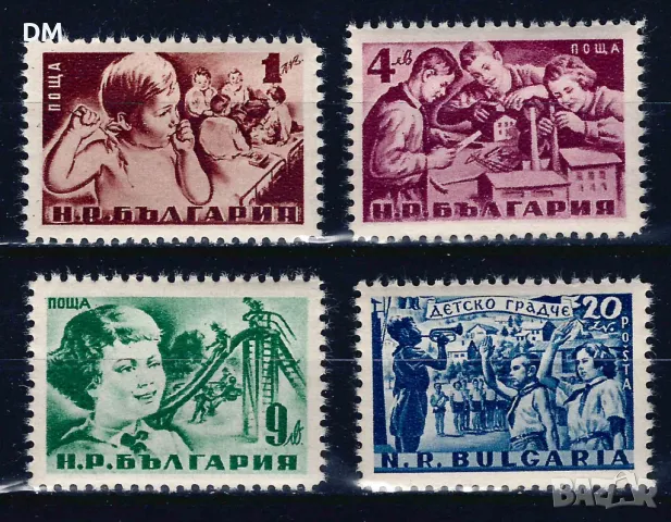 България 1951 - ден на детето MNH, снимка 1 - Филателия - 48549926