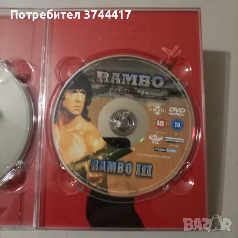 ЕДНА DVD ТРИЛОГИЯ "РАМБО" АНГЛИЙСКО ИЗДАНИЕ БЕЗ БГ СУБТИТРИ , снимка 9 - DVD филми - 46949159