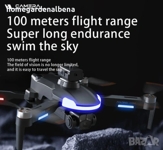 Дрон CZ20 Pro GPS | Интелигентно Избягване на Препятствия | 1080P HD, снимка 3 - Дронове и аксесоари - 54209206