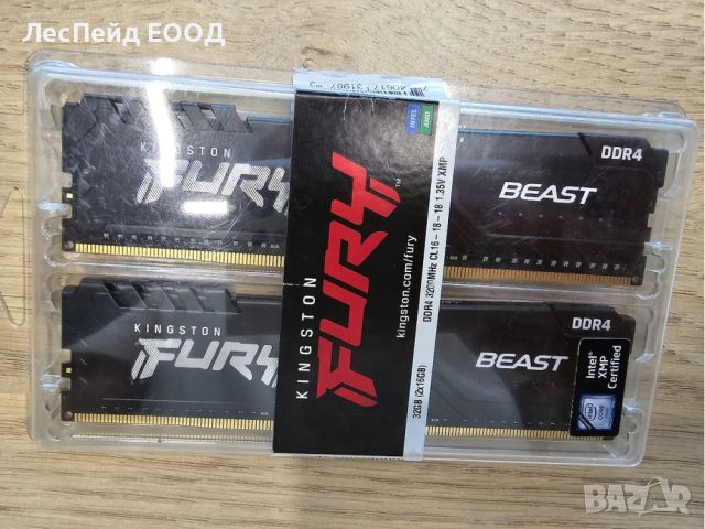 Памет 2x16GB DDR4 3200 Kingston HyperX Fury - HX432C16FB3K2/32, снимка 1 - RAM памет - 46767613