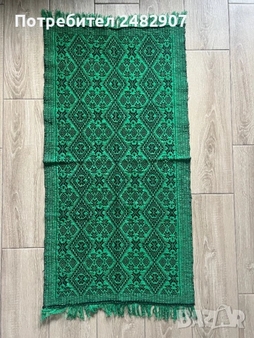 Старо битово килимче