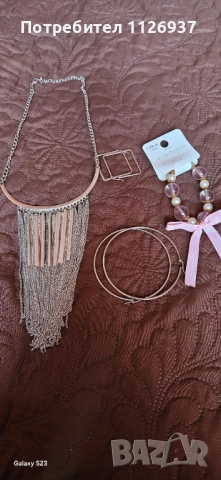 Лот нови бижута 