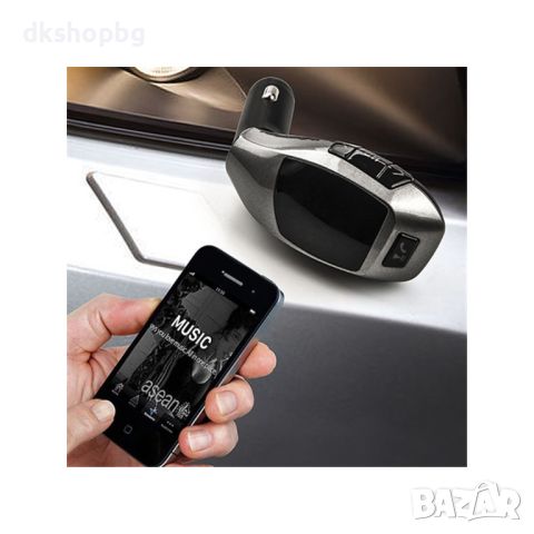 X5 1619 Bluetooth Адаптер, FM, MP3, USB, Micro SD , снимка 5 - Аксесоари и консумативи - 45650252