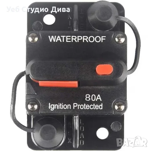 Автоматичен ел предпазител 50А-300А, 12V, Водоустойчив, снимка 5 - Аксесоари и консумативи - 50571901