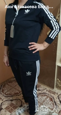 Дамски екипи с до 2хл, снимка 2 - Комплекти - 53771426