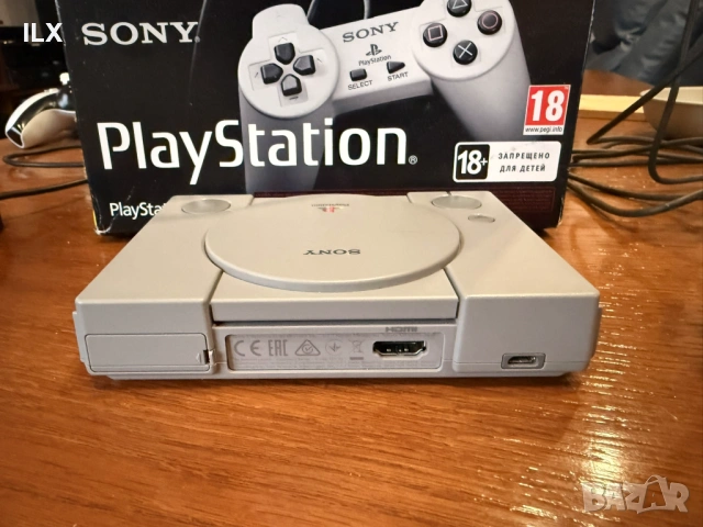 Playstation Classic Хакнат, снимка 2 - PlayStation конзоли - 54069042