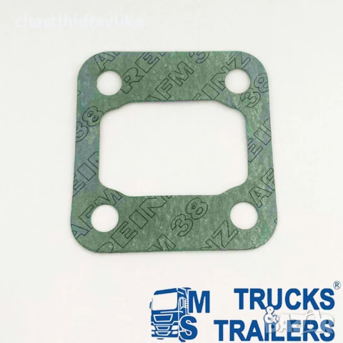 Гарнитура за резервоар 15л - 20л OMFB 50700300235