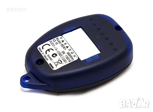 Paradox - REM 1 дистанционно управление, снимка 6 - Други - 51075732