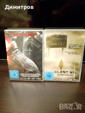 Silent hill оригинални DVD филми, снимка 1 - Игри за PlayStation - 48900345