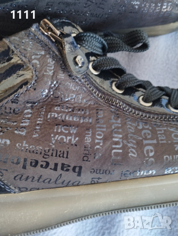 Кецове Ara номер 41., снимка 14 - Кецове - 53287724