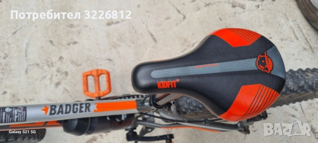 Детски велосипед Drag Badger Race 20", снимка 7 - Велосипеди - 54252525