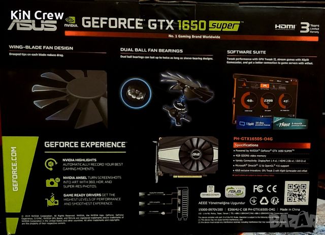 ASUS GeForce GTX 1650 SUPER Phoenix, 4GB GDDR6, 128-bit Видео карта на NVIDIA, снимка 10 - Видеокарти - 45372513