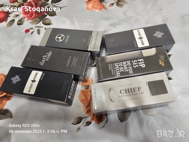 Мъжки ПАРФЮМИ Различни Аромати , снимка 5 - Мъжки парфюми - 52321252
