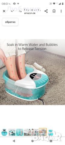 Спа вана за крака Turejo с пяна за вана, 14 подвижни масажни ролки, пемза и инфрачервено отопление , снимка 3 - Други - 45462590