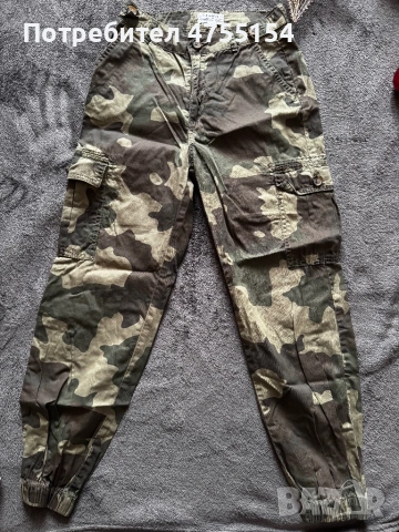 Дънки с ниска талия 