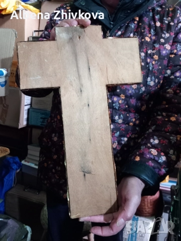 медна пластика на дърво, снимка 2 - Икони - 51932318