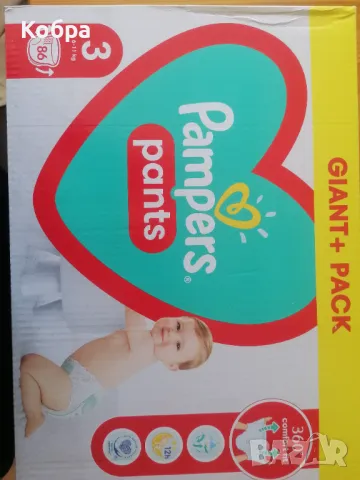 Pampers pants 3, снимка 1 - Пелени, памперси - 48860750