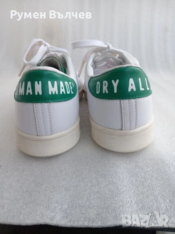 маратонки Adidas Stan Smith Human Made, снимка 3 - Маратонки - 53862671