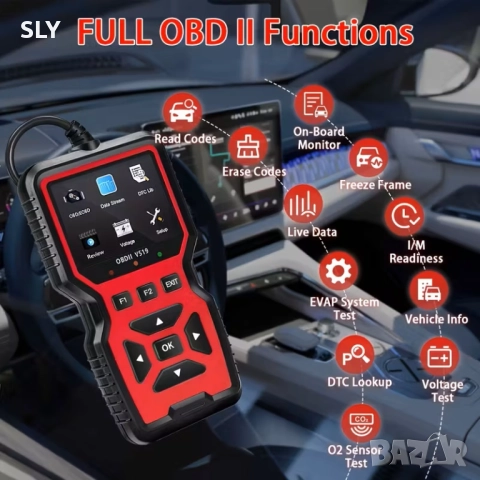 Диагностичен скенер за автомобили OBD2, снимка 3 - Аксесоари и консумативи - 52546317