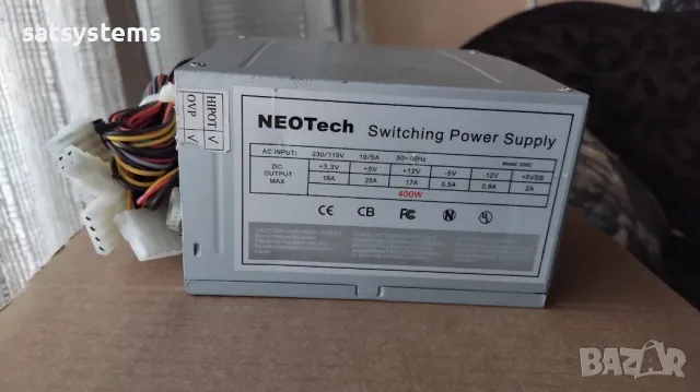 Компютърно захранване 400W NEOTech 400W Switching Power Supply 80mm FAN, снимка 5 - Захранвания и кутии - 47224663