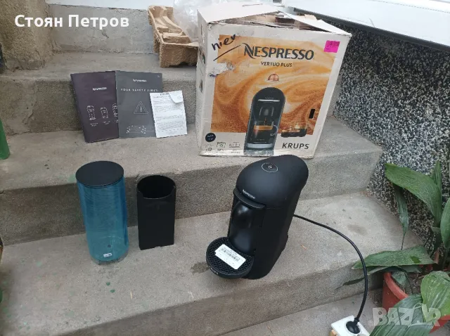 Неспресо кафемашина с капсули Krups Nespresso Vertuo Plus нова, снимка 4 - Кафемашини - 49684744