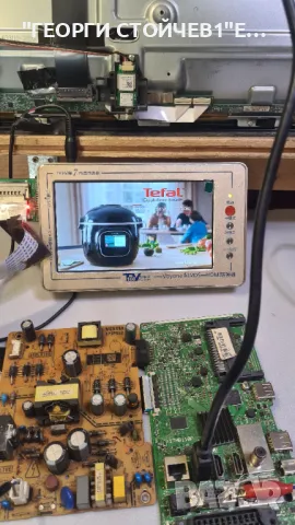 17MB110P 23398158   17IPS12   VES430UNDL-2D-N12