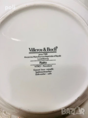 порцеланов супник , снимка 7 - Сервизи - 50958375