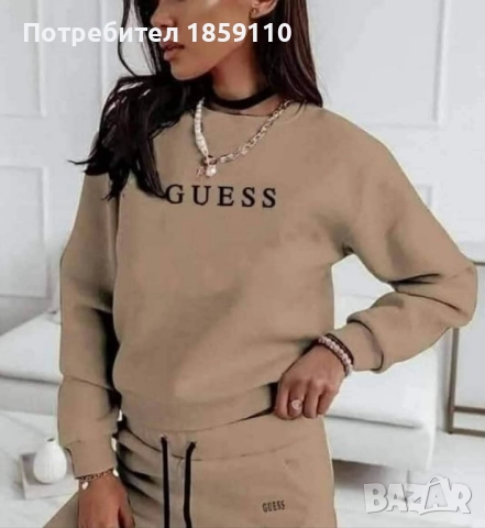 дамски комплект , снимка 1