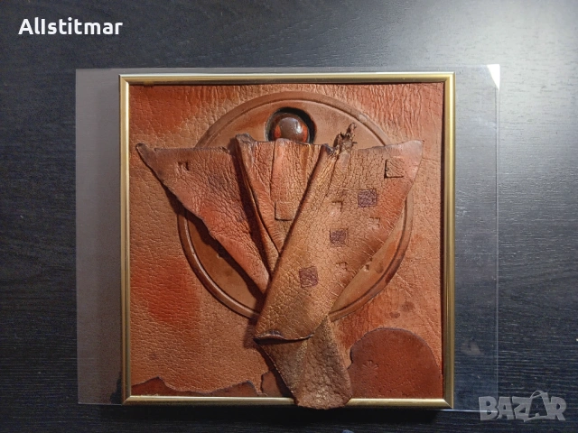 Авторска кожена пластика от изложба, Стилиян Симов, снимка 3 - Статуетки - 53052960