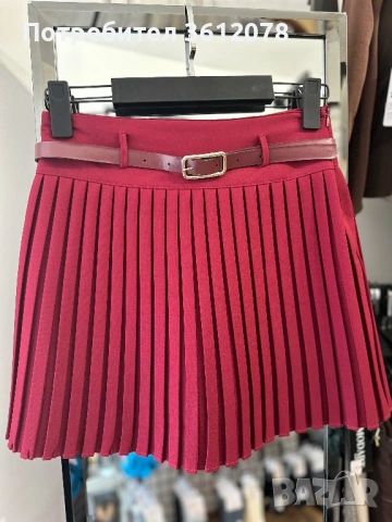 Плисирана Пола-Панталон 