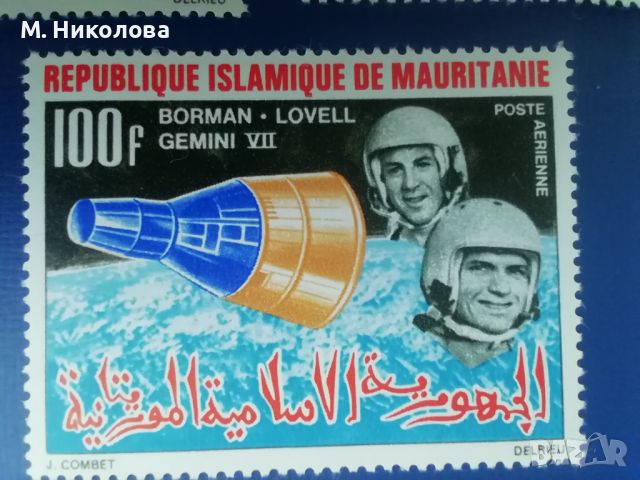Мавритания 1966, снимка 4 - Филателия - 46329298