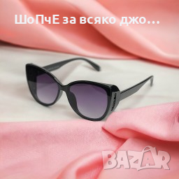 Луксозни дамски слънчеви очила, снимка 15 - Слънчеви и диоптрични очила - 45053897