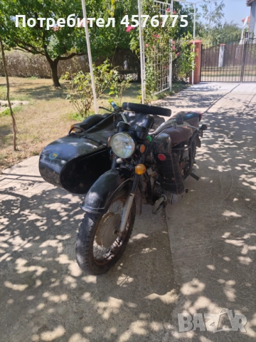 МТ 11мотор с кош 3000 лв.