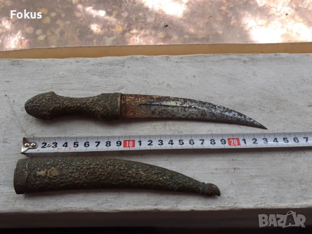 Стара османска кама нож златна калиграфия чеканка, снимка 5 - Антикварни и старинни предмети - 53410155