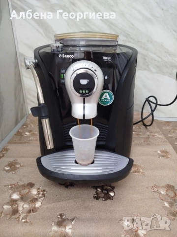 Кафе автомат Saeco Black Giro plus, снимка 4 - Кафемашини - 51843310