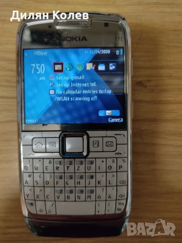 Продавам Nokia E71, снимка 2 - Nokia - 52258744