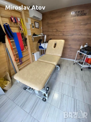 Хидравлична кушетка 