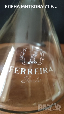 Масивен стъклен декантер за алкохол със широко дъно, снимка 3 - Аксесоари за кухня - 51647226