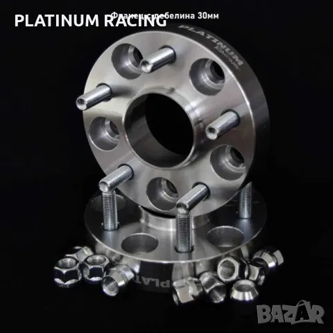 Фланци за джанти Хонда / Honda 64.1 5х114.3 15мм/20мм/25мм/30мм, снимка 4 - Части - 49958451