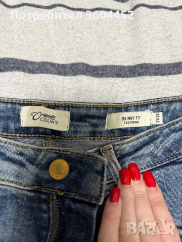 Тъмно сини дънки Colins, снимка 2 - Дънки - 52698070