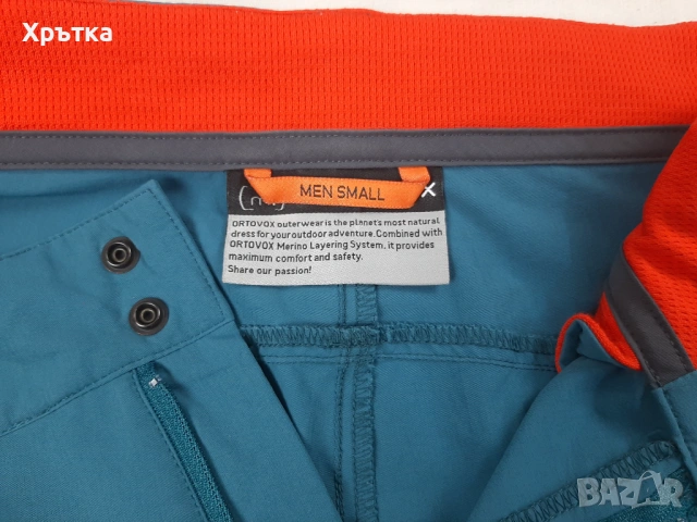 Ortovox Merino Softshell Pant - Оригинален мъжки туристически панталон р-р S-M, снимка 12 - Панталони - 53571937