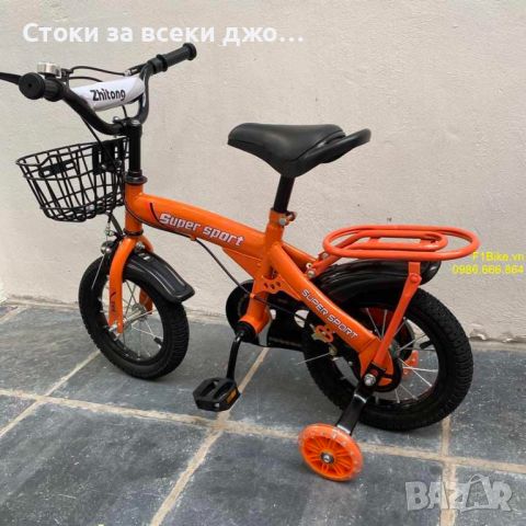 Детски велосипед със светещи помощни колела Розово,Оранжево,Червен и Синьо, снимка 7 - Велосипеди - 45404750