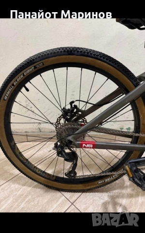 NS Bikes Metropolis 1, снимка 6 - Велосипеди - 53670861